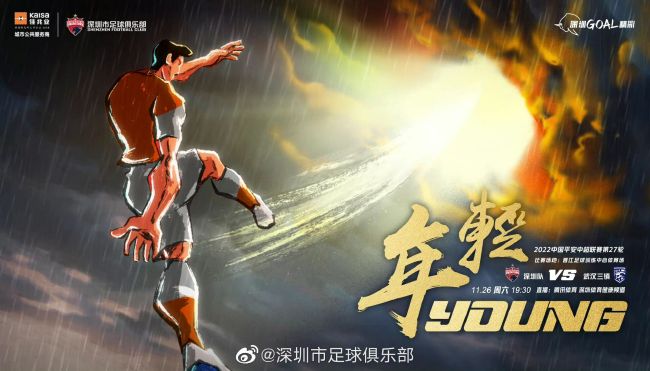 无敌神马琪琪电影免费观看